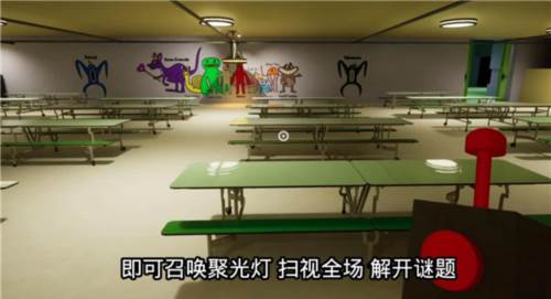 班班幼儿园3新手攻略9