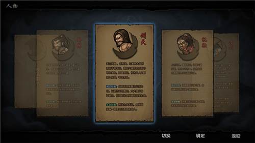 魔影狂刀最新版本