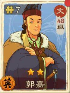 乱世终结战官方版如何选择武将培养4