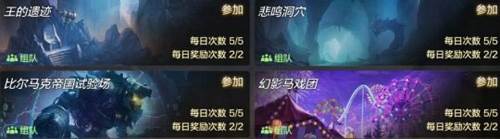 地下城与勇士起源体验服怎么搬砖赚钱6