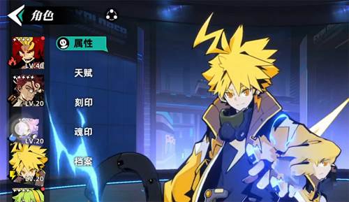 赛尔计划内测服新手攻略4