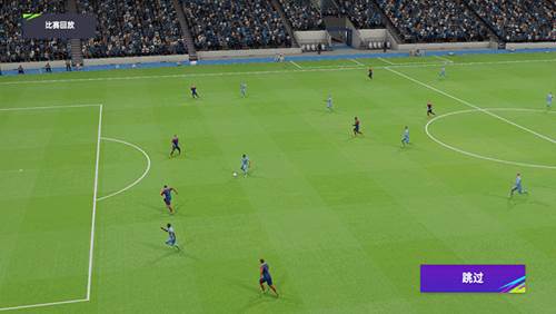 最佳球会九游版新手攻略6