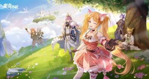 奥奇传说4399渠道服宣传图