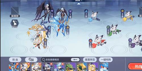 奥币获取攻略配图2