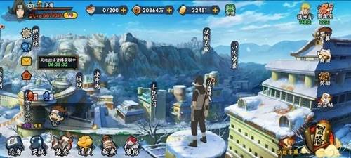 火影忍者4399版图片2