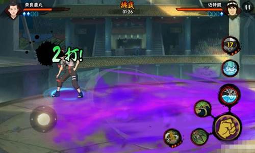 火影忍者4399版图片5