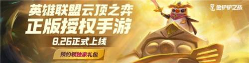 新手入门基础讲解配图1