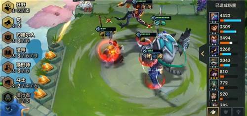 新手入门基础讲解配图4