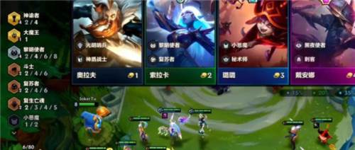 新手入门基础讲解配图5