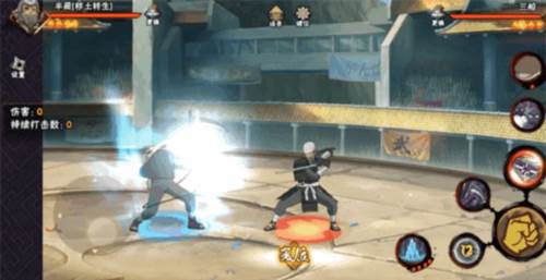 火影忍者手游vivo版图片10