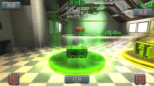 绳索黑洞英雄无限金币版图片8