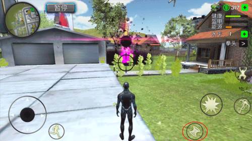 绳索黑洞英雄无限金币版图片10