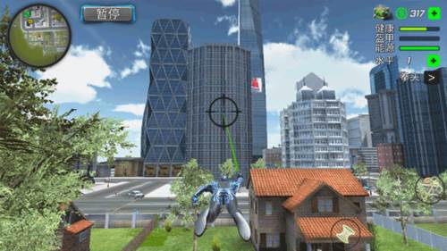 绳索黑洞英雄无限金币版图片12