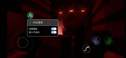 波比的游戏时间3内置作弊菜单宣传图