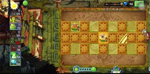 植物大战僵尸2失落之城22关怎么过2