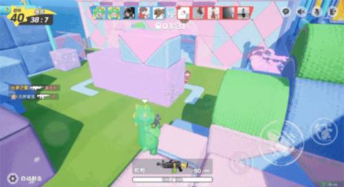 冲锋竞技模式介绍配图3