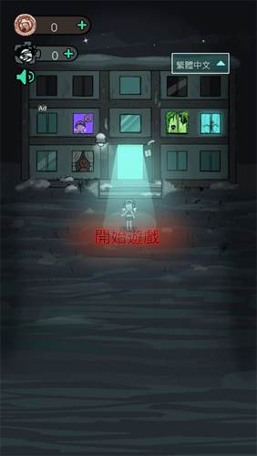 躺平发育猎梦超人100万亿级版图片2