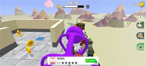 彩虹朋友游戏图片14