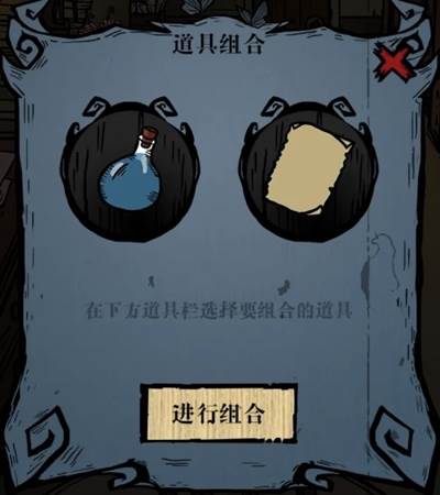 沃姆斯传说午夜新娘最新版截图7