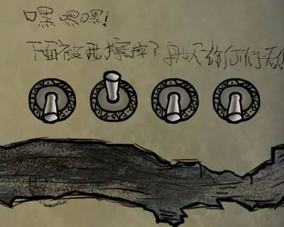 沃姆斯传说午夜新娘最新版截图11