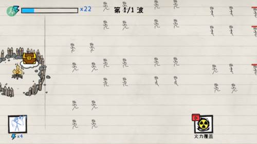 火柴人纸上战争无限金币版截图4