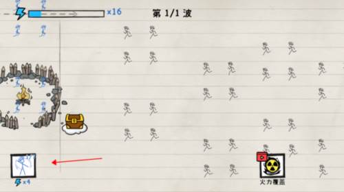 火柴人纸上战争无限金币版截图10