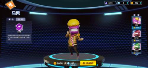 奇葩战斗家模式技巧2