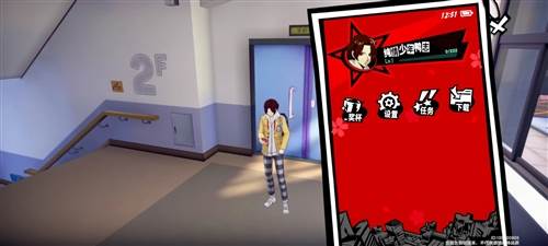 天鹅绒试炼全3星挑战攻略配图2