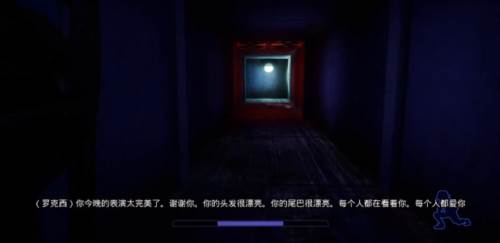 安全漏洞怎么玩11