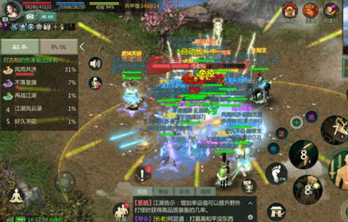 黄金首领图文教程配图2