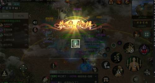 黄金首领图文教程配图3