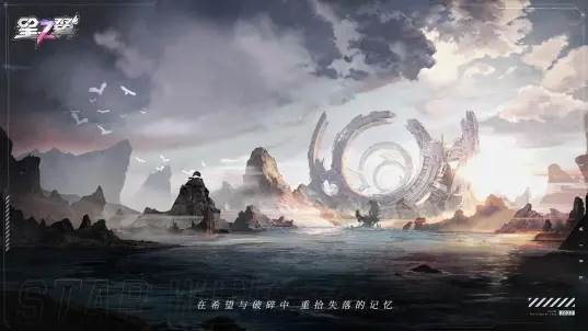 游戏特色配图1