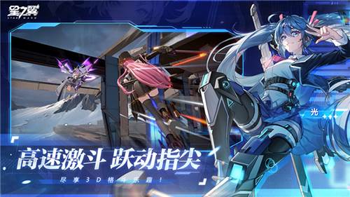 基础教学配图1