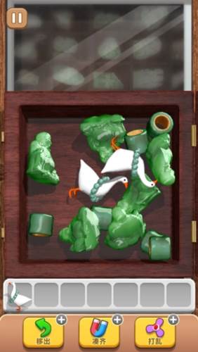 抓大鹅去广告版宣传图