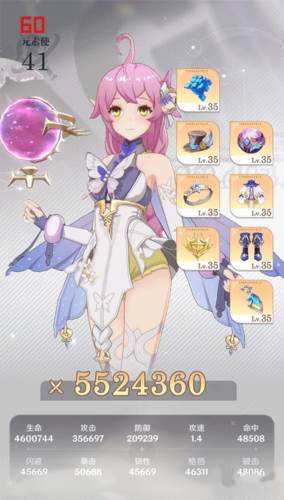 龙与世界的尽头角色选择推荐1