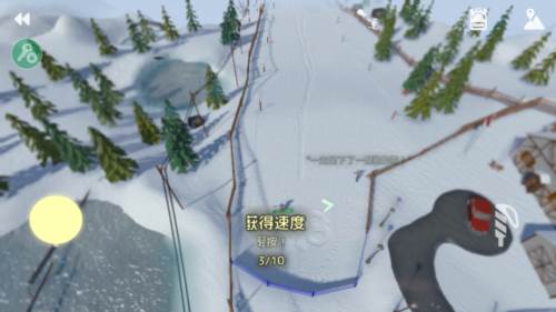 高山滑雪模拟器完整版