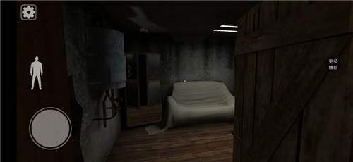 恐怖屠夫肉先生作弊版游戏攻略2