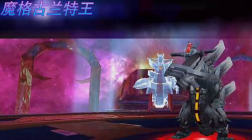 奥特曼传奇英雄主播版4