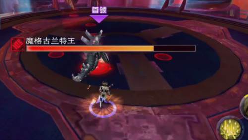 奥特曼传奇英雄主播版6