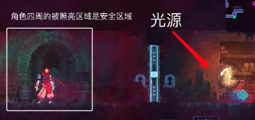 重生细胞微信版7