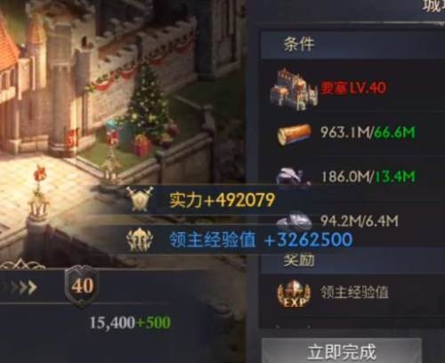 阿瓦隆之王魅族手机版 阿瓦隆之王魅族版5