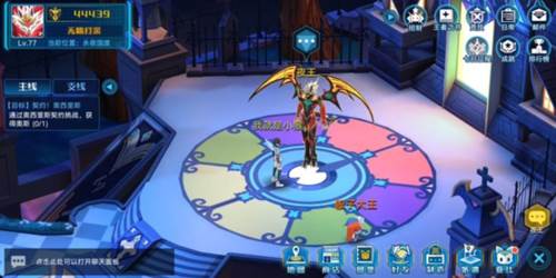 奥拉星手游内测版5