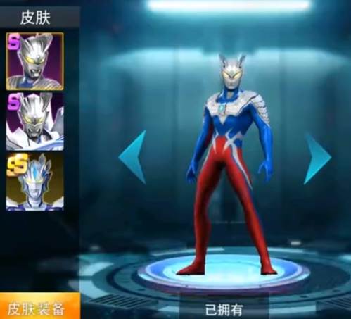 奥特曼传奇英雄999999钻石金币版图片2