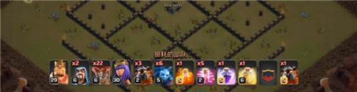 部落冲突s2-16本无限钻石版图片5