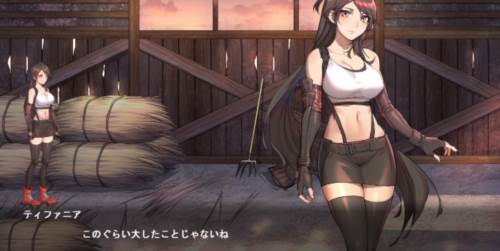 Dark Side Fantasy黑暗的幻想安卓版1