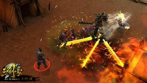 三剑豪百度版游戏截图5