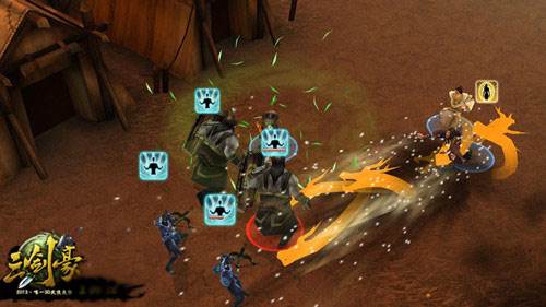 三剑豪百度版游戏截图6