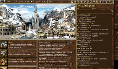 沙盒与副本英勇之地官方正版游戏优势