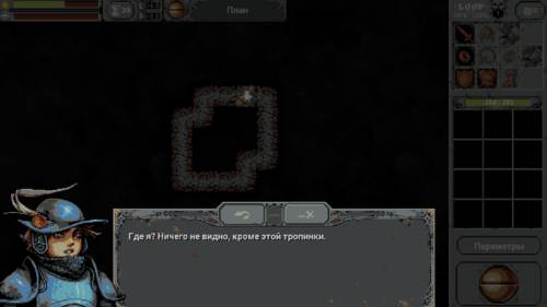 循环勇士全建筑版图片1