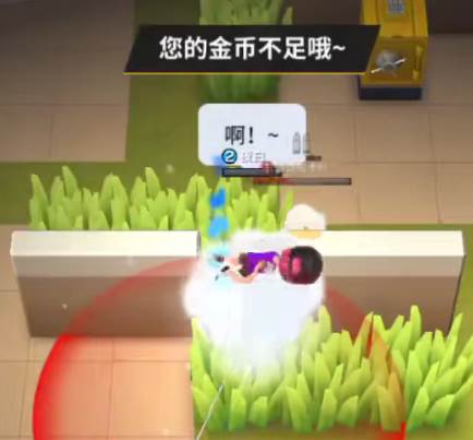 逃跑吧少年多酷渠道服7